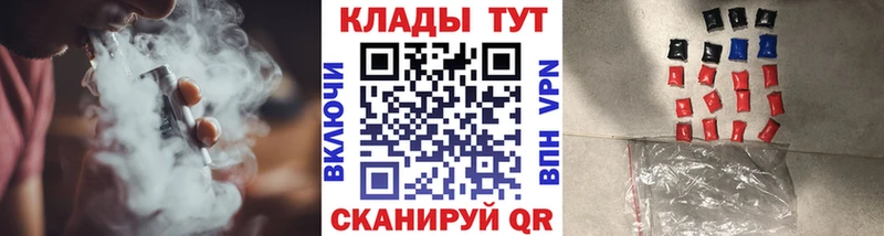  Cocaine Ардатов