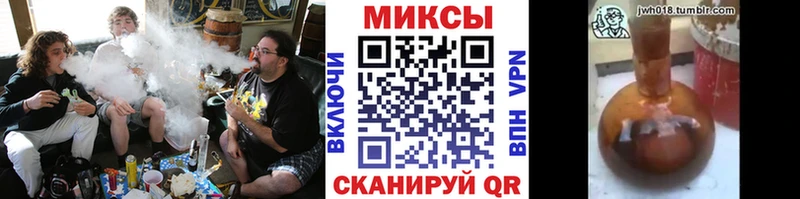 Купить где  Ардатов  Бутират буратино 