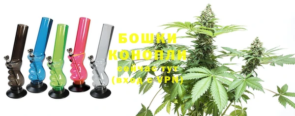 наркотики Нефтегорск