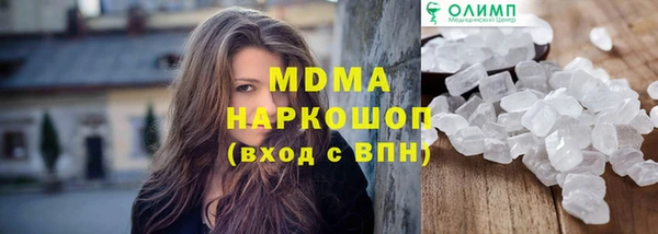 винт Нея