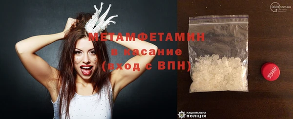 наркотики Нефтегорск