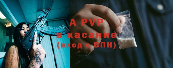 наркотики Нефтегорск