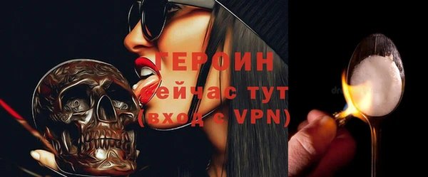винт Нея