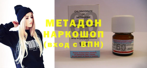 ALPHA-PVP Нефтекумск