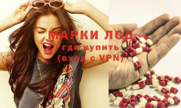 ALPHA-PVP Нефтекумск