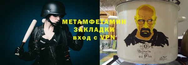 винт Нея