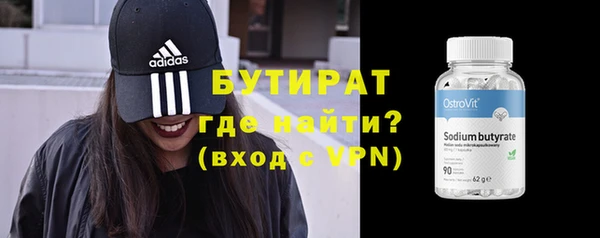 винт Нея