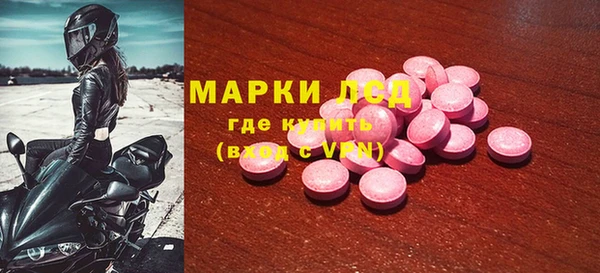 винт Нея