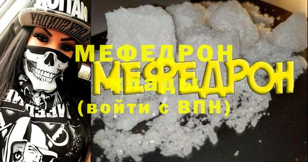 наркотики Нефтегорск