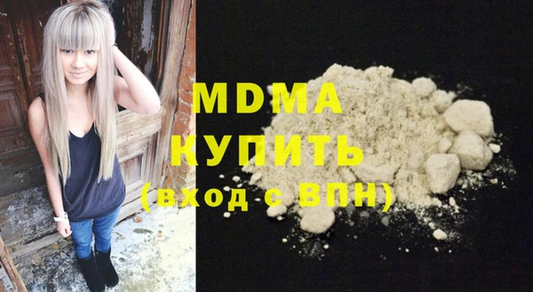 наркотики Нефтегорск