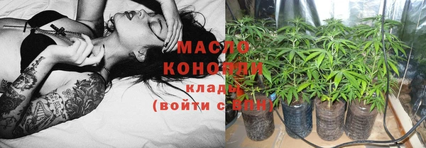 наркотики Нефтегорск
