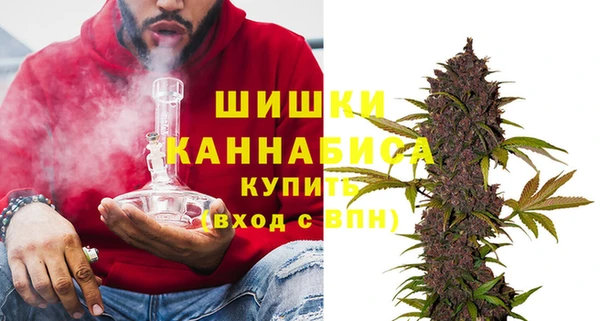наркотики Нефтегорск