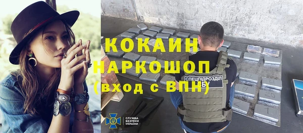 винт Нея
