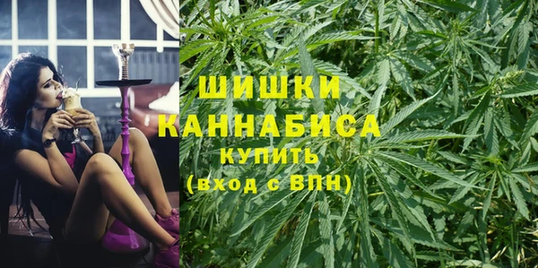 ALPHA-PVP Нефтекумск