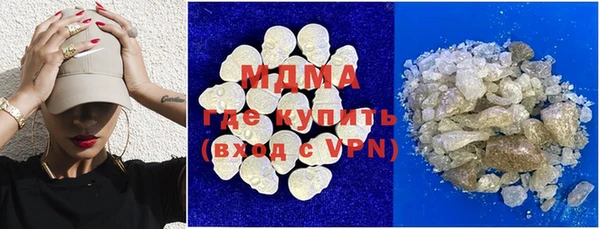 винт Нея