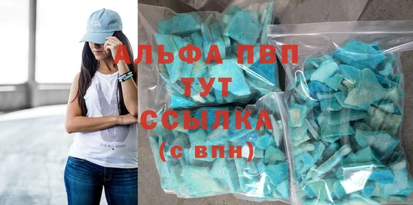 винт Нея