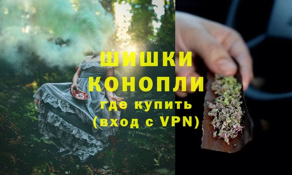 наркотики Нефтегорск