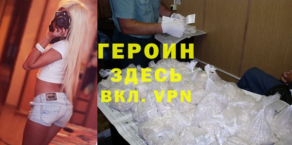 винт Нея