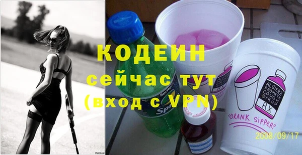 наркотики Нефтегорск