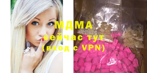 ALPHA-PVP Нефтекумск