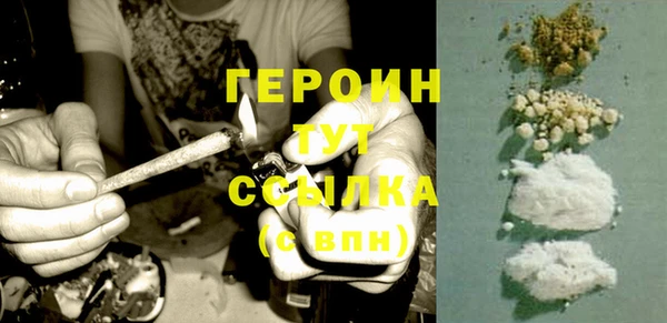 винт Нея